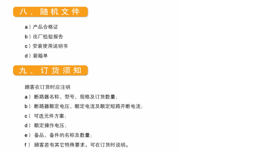 PG国际-创造和传播文娱领域的美好体验游戏平台